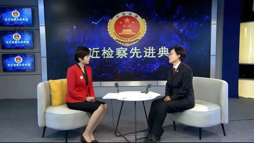 節目預告 |《走近檢察先進典型》今晚寧夏公共頻道播出